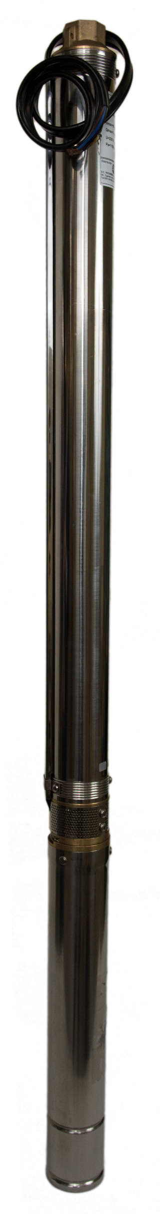 Pompa submersibila de 3" intehno SUB3